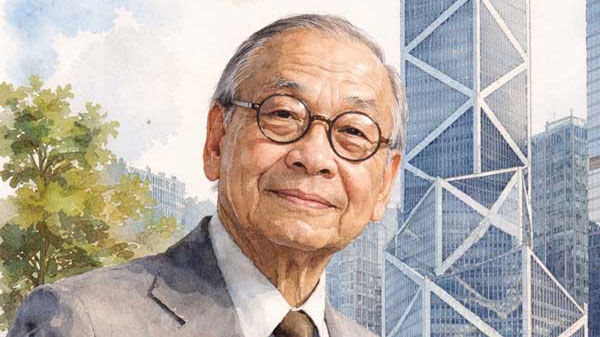im pei 16 9